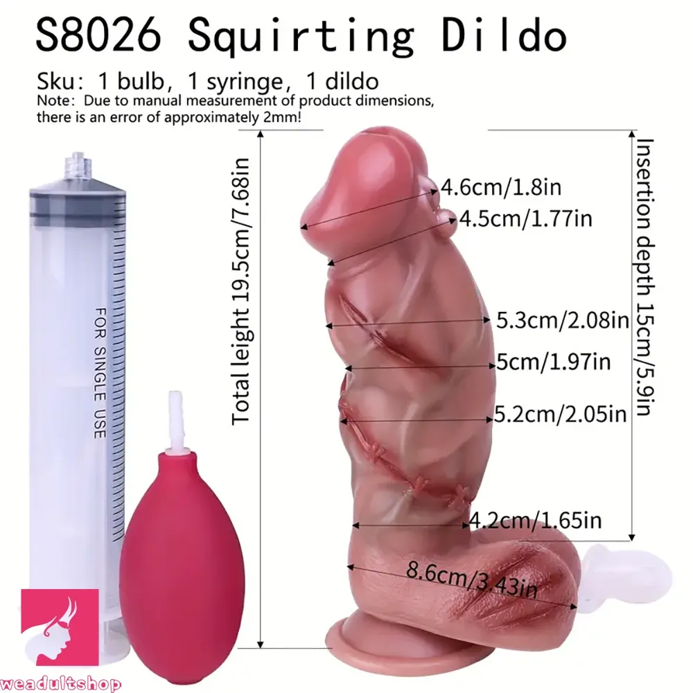 7.68in Soft Silicone Ejaculation Dildo Odd Design For Women Love