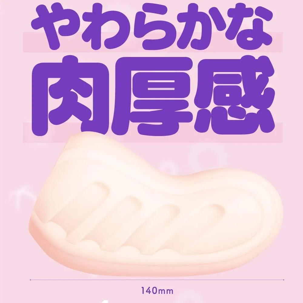 G Project - Hon Mono Senbiki Onahole (Beige)