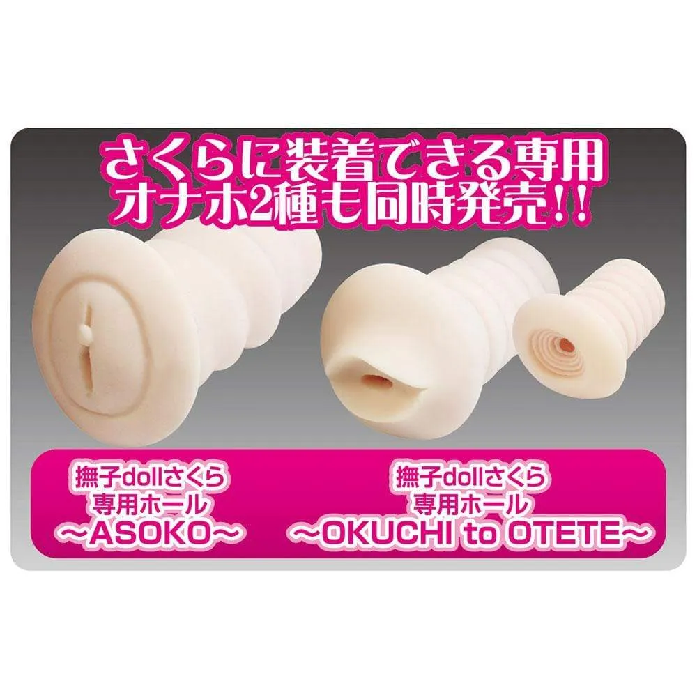 Prime - Isogo Inflatable Doll Sakura (Clear)