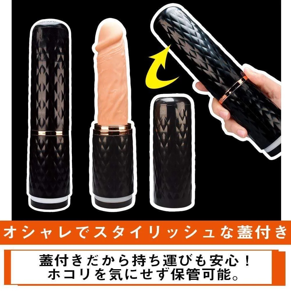 Prime - Rize Automated Hands Free Thrusting Piston Dildo (Beige)