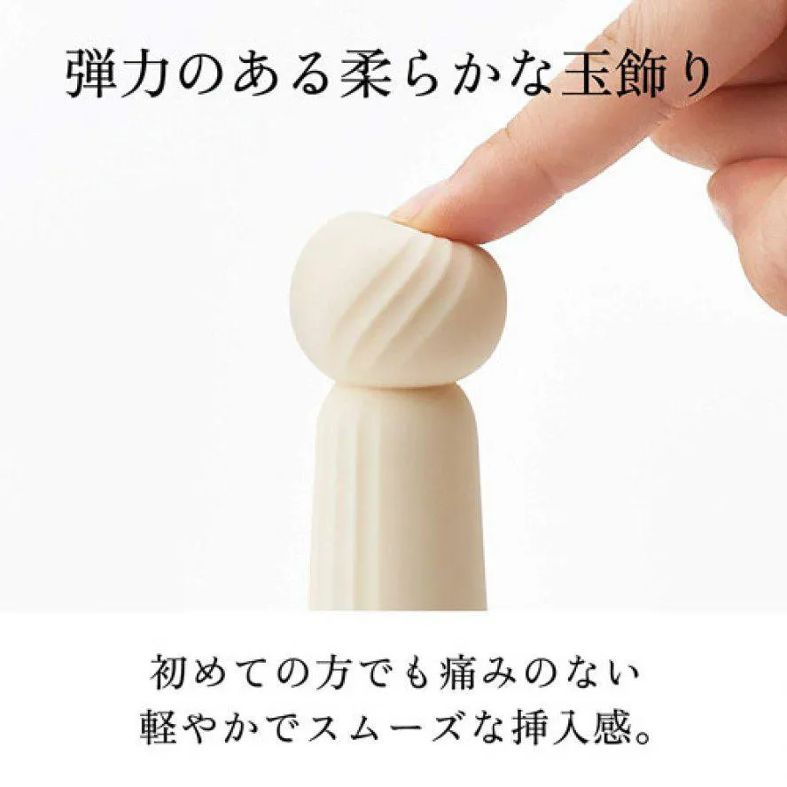 Tenga - Iroha Rin Clit Massager