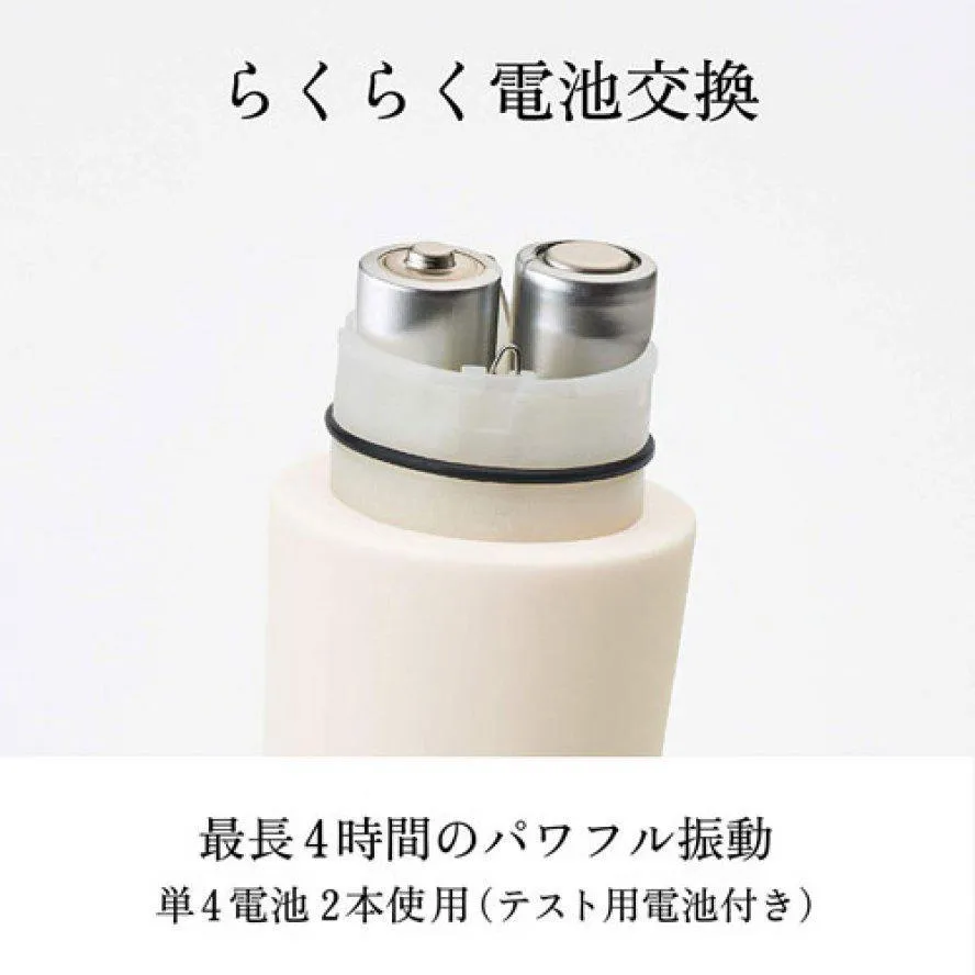 Tenga - Iroha Rin Clit Massager
