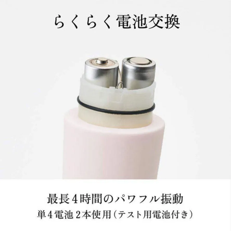 Tenga - Iroha Rin Clit Massager
